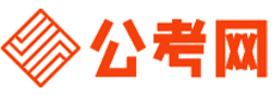 丽水公务员考试网-丽水公务员考试时间,丽水公务员面试名单,丽水公务员考试真题,丽水公务员职位表,丽水公务员成绩查询